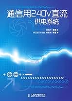 Amazon.com: Chinese (Simplified) - Study Guides / Study
